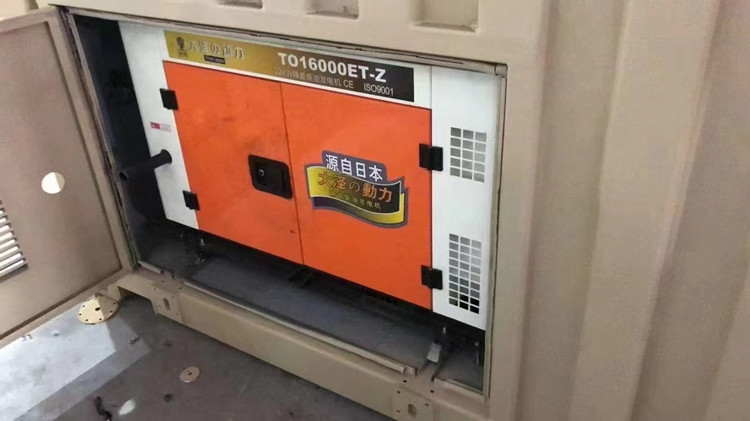 c48bc2a58fc6f55c8424146f20ae48b_副本.jpg