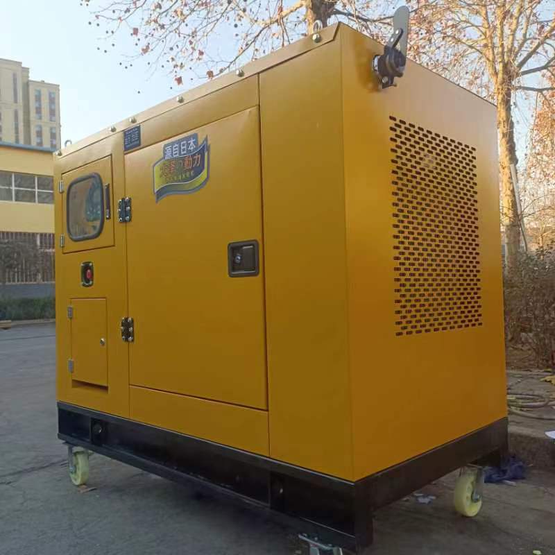 50kw柴油发电机铭牌 (3).jpg